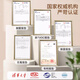 霍尼韦尔（Honeywell）除甲醛净化魔盒新房去甲醛清除剂新车活性炭升级二氧化氯除醛果冻 甲醛净化魔盒-可净化6个月
