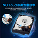 西部数据（WD）台式机械硬盘 WD Blue 西数蓝盘 1TB 5400转 64MB SATA CMR垂直 DIY装机电脑硬盘 3.5英寸WD10EARZ