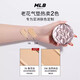 MLB Gilded Powder Limited Gift Box New and Old Flower Cushion #1N Natural White Skin Lip Cream NY Bucket Bag Christmas Gift