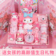 星星泡银河美乐蒂小女孩生日礼物5-6-10岁玩具7-8-9-12岁儿童玩具女孩过家家