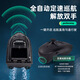 Senxu Fischerei remote kontrolliertes Nistboot Jichuang Intelligente GPS-Positionierung Automatische Rückkehr 500 Meter remote kontrolliert Köder Lieferung Hakenschiff grenzüberschreitend GPS Large Single Warehouse 5200 mA [Automatische Rendite]