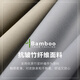 与狼共舞【抗皱竹纤维】弹力休闲裤男2025夏季新款易打理免烫亲肤长裤4025 卡其701 34