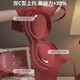 内衣聚拢女小胸厚款平胸显大软支撑收副乳防下垂无痕无钢圈文胸罩 红色【套装】 S 【32/70AB】