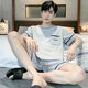 
Mu Fengqing pure color cotton summer thin pajamas for men wear plus size summer home clothes short-sleeved youth Korean style suit 9928# (short-sleeved shorts) L [95Jin[Jin equals 0.5 kg]-120Jin[Jin equals 0.5 kg]]