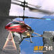 Zhuooshi 3.5 Tong Anti-Fall и Player-устойчивый