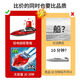 Rechargeable Remote Control Speed ​​Boat Water Remote Control Boat Navigation Boat Model Boy Girl Children's Birthday Toys Fluorescent Green-Medium 35cm-Double-Layer Waterproof-High Speed ​​80 Parents Choice-Two Electrical Battery 60 Minutes to Send Free