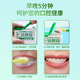 Yadean healthy teeth powder green salt care gum reduction teeth stains smoke stains coffee stains fresh breath 52g*1 healthy teeth powder