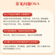 Beijing Tongrentang Astragalus Líquido oral Toxichiosu Tónico líquido oral para Qi, sangre y anemia Tonic para padres y ancianos [90 piezas * 1 caja por regalo] Donkey-Hiosu Oral Liquid Day Gift
