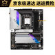 Gigabytegigabyte Gigabyte UD Office Súper Durable Juegos de placa base X Demon Eagle Eagle 12th Generation Z690 Aorus Ultra