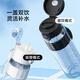 JD.com realizó titán de botella de agua deportiva de doble bebida titán que acompaña a la taza de agua de plástico portátil al aire libre en espesor 830 ml de 830 ml
