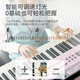 俏娃宝贝（QIAO WA BAO BEI）俏娃电子琴儿童初学可弹奏钢琴玩具3-6岁乐器家用男女孩5生日礼物 黑色-自学版重锤感电子琴