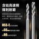 加长螺旋丝锥EX-LT-SFT机用深孔不锈钢含钴丝攻M4M5M6 M8*1.25*150+2  (13881)加大精