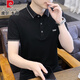 Pier Cardin Algodón de algodón de algodón de algodón de alta gama para hombres delgados de verano para hombres, respirables, transpirables, antideslizadores, tapa de solapa de media manga casual 806 White XL 175