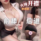 
ROSELEX thong men's sexy lingerie suit sex toys couples stimulating eight-piece underwear for women and pure desire men hot lace-up secretary suit [top + short skirt + T-pants] give model socks one size [80 -130Jin [Jin equals 0.5 kg]]