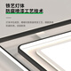 大观园卧室吸顶灯现代简约新款书房led灯具创意个性主卧吸顶灯440E 60W 4882-圆形白色-无极-