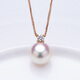 Queen of Pearls Princess Diana Style S925akoya Seawater Pearl Pendant Pearl Necklace for Women Birthday Gift S925 Silver + S925 Silver Flash O Chain 8.5-9mm