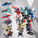 Enlightenment building blocks children's assembly toys transformed robot mecha boy gift 6-12 years old Super alloy war god 1412