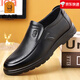 Alter Mann des Mannes 2025 Neue Männerschuhe Sommer echtes Leder weicher alleiniger Ledersandalen für atmungsbezogene Hohlhöhle Casual Herrenschuhe dunkelbrauner Stil LX17081-3 38
