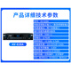 HYUNDAI现代 AV-628定阻功放机蓝牙家用K歌KTV大功率专业音箱空放器音响家庭影院2.0立体声功放机
