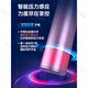 Philips (Philips) Электрическая зубная щетка HX37923892 Diamond 7 серии взрослых мужчин и женщин звук