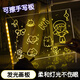Muzhou para niños de dibujo luminoso para niños DIY Hecho a mano borrable transparente acrílico ejercicio de pintura de niños pensando juguetes para niños