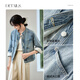 
Shangdubila [Split Contrast Color Lace] Light retro simple commuter stand collar rattle sleeves loose slim cotton denim jacket Denim blue L 110-120Jin [Jin equals 0.5 kg] Recommended choice