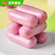 Yasui Three Color Cheese Rice Cake 500g 1 pack, about 40 pieces Sandwiched Brushed Rice Cake Strips Korean Army Hot Pot