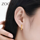 Zokai yellow 18K gold earrings, bouncy beads, round bead earrings, versatile birthday gift E03602