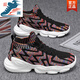 Changxiang Huili Chaussures masculines en été Nouveaux chaussures de sport en maille volante fine respirante Versatiles chaussures de papa décontractées