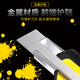 
Stanley (STANLEY) Stanley utility knife wallpaper knife 18mm blade stainless steel large paper cutter small unboxing knife cutting knife blade [18mm single-hand foldable utility knife] STHT1048 60 or above 0cm0cm
