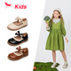 Red Dragonfly Girls' Shoes Autumn Children's Forest Retro Leather Shoes Cute Soft Soled Princess Shoes Q41BPPF376 Beige 26