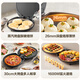 SUPOR electric pancake pan, electric pancake stall, household pancake pan, grilling machine, pancake pan sandwich machine, 26mm deep breakfast machine, antibacterial baking pan JJ30AQ648