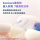 Philips для взрослых голосовой волны вибрация электрическая зубная щетка модель Diamond 7 Series.