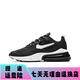 
Nike (NIKE) men's shoes Air Max 270 TS cactus air cushion shock-absorbing casual running shoes sports women's shoes AT6174-700 khaki 36