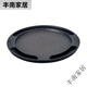 LaCena Korean round barbecue plate home medical stone non-stick Korean barbecue plate outdoor barbecue pot induction cooker