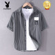 Playboy (Playboy) gestreiftes Hemd für Männer kurzärmeliges Sommer Dünner japanischer Retro-Baumwollfreier koreanischer koreanischer lässiger halbärmeliger Kennzeichen 9740 Weiß 2xl [geeignet für Gewicht 155-170jin [Jin ist 0,5 kg]]