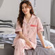 Yalu pajamas for women in summer thin loose large size mother short-sleeved trousers large size home clothing set Q9923 pill bag return M (weight 90-105 Jin [Jin equals 0.5 kg] can be worn)