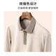 Mr. Loce Alcicot Lapa Camiseta de manga larga Men's 2025 Autumn New Business Solid Color Base Solid Color-Abrsorbing and Sactying Top BT16853 Samu Samu S (165)