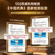 Vinsic文斯可破壁灵芝孢子粉胶囊 增强免疫力营养品送礼 0.5g*90粒/瓶 【2瓶吸收装】2月量-初见成效