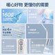 拜尔M3电动冲牙器 家用便携式牙齿清洁器洗牙器水牙线洁牙器牙套清洁冲洗器送男女朋友礼物 M3Plus白色