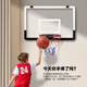 
LIVEX wall-mounted basketball hoop rack for children, boys and girls adult toys indoor and outdoor household standard rebounding frame training
