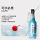 
3-pack of bubble cocktails after 000 wine, Long Island ice tea flavor + mojito + Kerbis