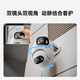 小白1200万双摄已接入米家AI监控摄像头室外防水监控器360度带夜视全景户外高清wifi手机远程Q2