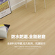 Oluxun Customized spc stone plastic stone crystal lock wooden floor pvc waterproof floor renovation and transformation log grain cream style home use 691 thickness 4mm new material