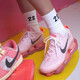 耐克（NIKE）AirMaxScorpionFK新款全掌大气垫跑步鞋DJ4702-001正品 白灰FQ2694-001 男款 43