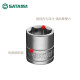 
Shida Imperial Zhongfei Sleeve 10mm Standard 38 Hexagonal Plum Blossom Sleeve Head Single 6-corner Casing Head Tool 12109/ 3/4