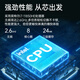 
Dongtintech three-proof laptop Core 11th generation 15.6-inch IP66-level protection reinforced computer long-term battery life support RTX3000G wide temperature portable industrial computer DTN-X1511G i9-11950H/64G/512G+1T SSD