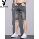 Playboy (Playboy) Pantalones cortos de mezclilla de alta gama de alta gama Menora delgada de lavado de alambre de tendencia de cinco puntos de moda versátil elástica de mediano tamaño mediano Men 867-1 Black Grey 28 (2 pies 1)