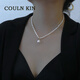 COULN KIN Freshwater Pearl Necklace Young Women Fashion Light Luxurious New Pendant Birthday Valentine's Day Gift for Girlfriend Simple Freshwater Pearl Necklace