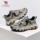 Camel (Kamel) [Shanchg] Außenberufung von atmungsaktivem und komfortablen Freizeitsportschuhen für Männer G15S342004 Hellgrün 41